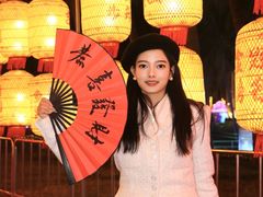 -欢乐海岸椰林沙滩-2025湾区超级灯会