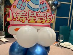 -小厨娘淮扬菜(江宁万达店)