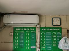 -上海为民商行清真饭店(南大路店)