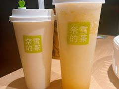 -奈雪的茶(天河城店)