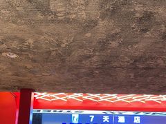 -神府路壹号·海鲜烧烤排档(三坊七巷店)