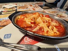 -克茗冰室(光明N次方公园店)