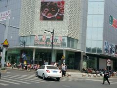-长发商厦