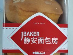 -静安面包房(凌云路店)