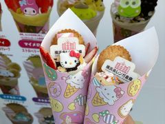 -横滨红砖仓库1号馆