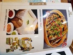 菜单-来客家食府 · 福建客家菜(厦禾路店)