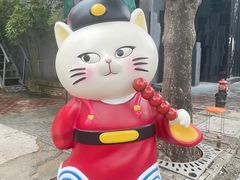 -皇宋大观文化园