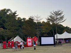 -云栖山谷野奢营地