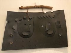 -瓦库茶馆17号(海汇港店)