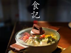 -绍兴老味道·非遗门店(银泰城店)