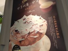 -港丽餐厅(高德置地店)