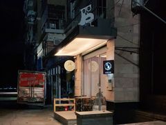 -几米咖啡(龙洲湾花园店)