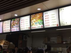 -林静小吃(复兴路店)