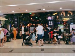 -绿茶餐厅(乐峰广场店)