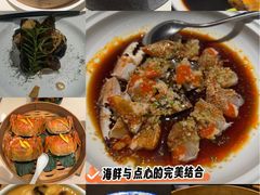 -成隆行·蟹王府(九江路店)