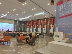-成都艾特他整形外科医院