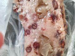 -杨招娣糕点(装驾桥巷店)