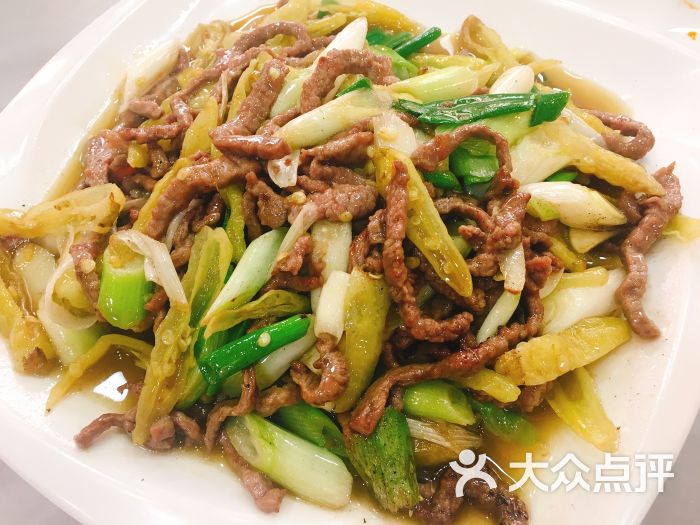 山椒牛肉丝