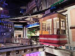 -长沙文和友(海信广场店)