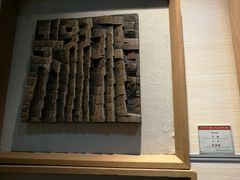 -鼓浪屿国际刻字艺术馆