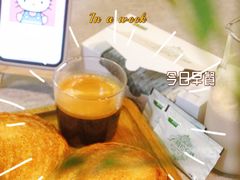 -DEMO黛慕蛋糕(中泰店)