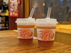 -老雒阳面馆·水席·洛阳菜(王城路店)