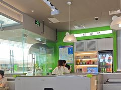 -蛙喔牛蛙(淮安吾悦店)