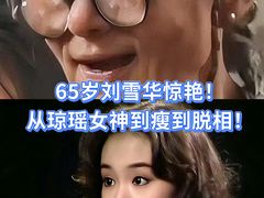 -保利国际影城(北京缤纷城店)