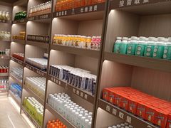 -汤里来温泉