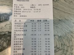 -秦乐宫