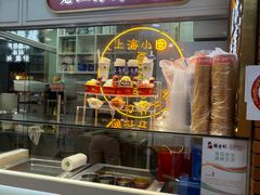 -老城隍庙食品商店(豫园商城店)