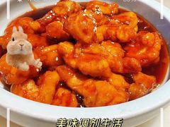 -遇见长安(赛格国际购物中心店)