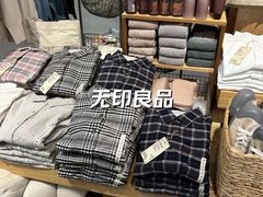 -MUJI无印良品(天河领展广场店)