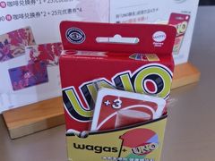 -Wagas沃歌斯(北京君太百货店)