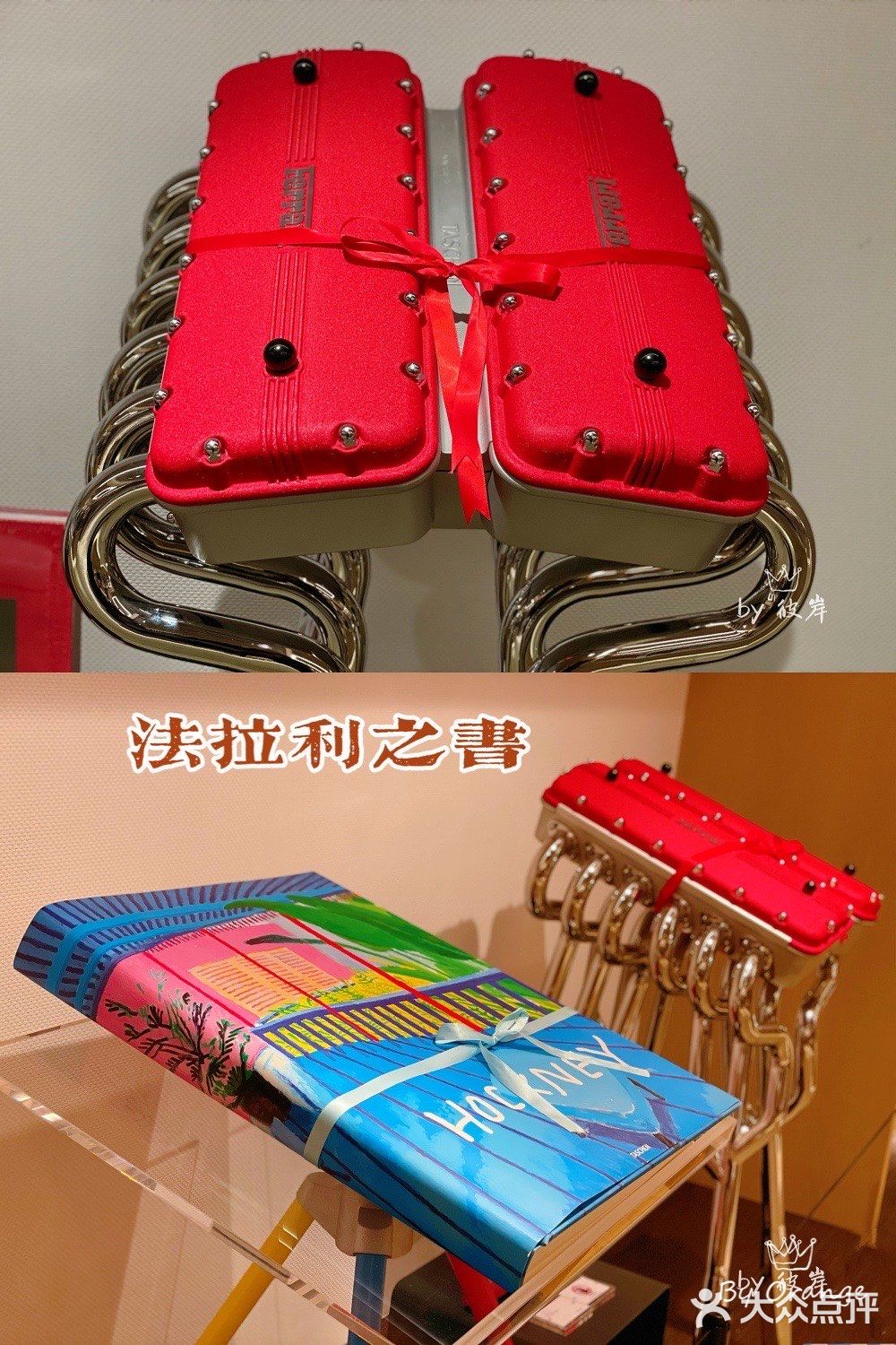 魔都潮流地标｜上海茑屋书店