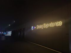 -赛卡联盟卡丁车馆(上海世博店)