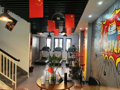 -博纳私人订制健身(中集美兰湖店)