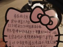 -绿岛国际酒店·海鲜酒楼(八七路店)