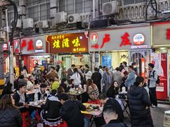 -卢庄(江汉路店)