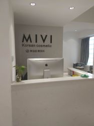 -MIVI半永久纹眉绣眉
