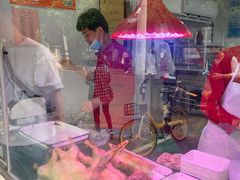 -章云板鸭(评事街店)