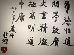 -徐悲鸿纪念馆