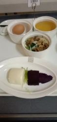 点击看大图 -美悦月子中心(财大店)