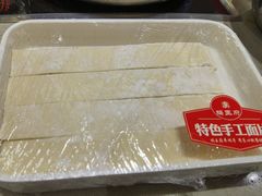-蝎王府羊蝎子(虎坊桥总店)