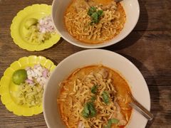 -Ongtong Khaosoi Ari Branch