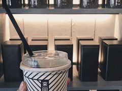 -来回·咖啡(钟村咖啡豆店)