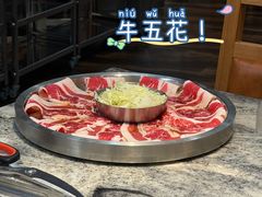-高丽苑韩国烤肉(海昌路旗舰店)