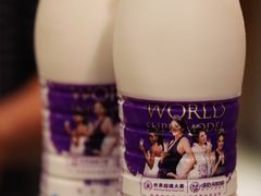 -唇辣号重庆老火锅(亦庄店)