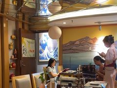 -昱匠·日本料理(金融街店)