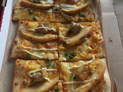 -必胜客(万象城店)